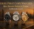 Rolex first copy watches