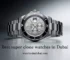 Best Replica Watches in Dubai