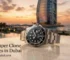 Best Super Clone Watches in Dubai