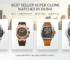 First Copy Clone Watches in Dubai