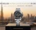 Super Clone Watches Dubai